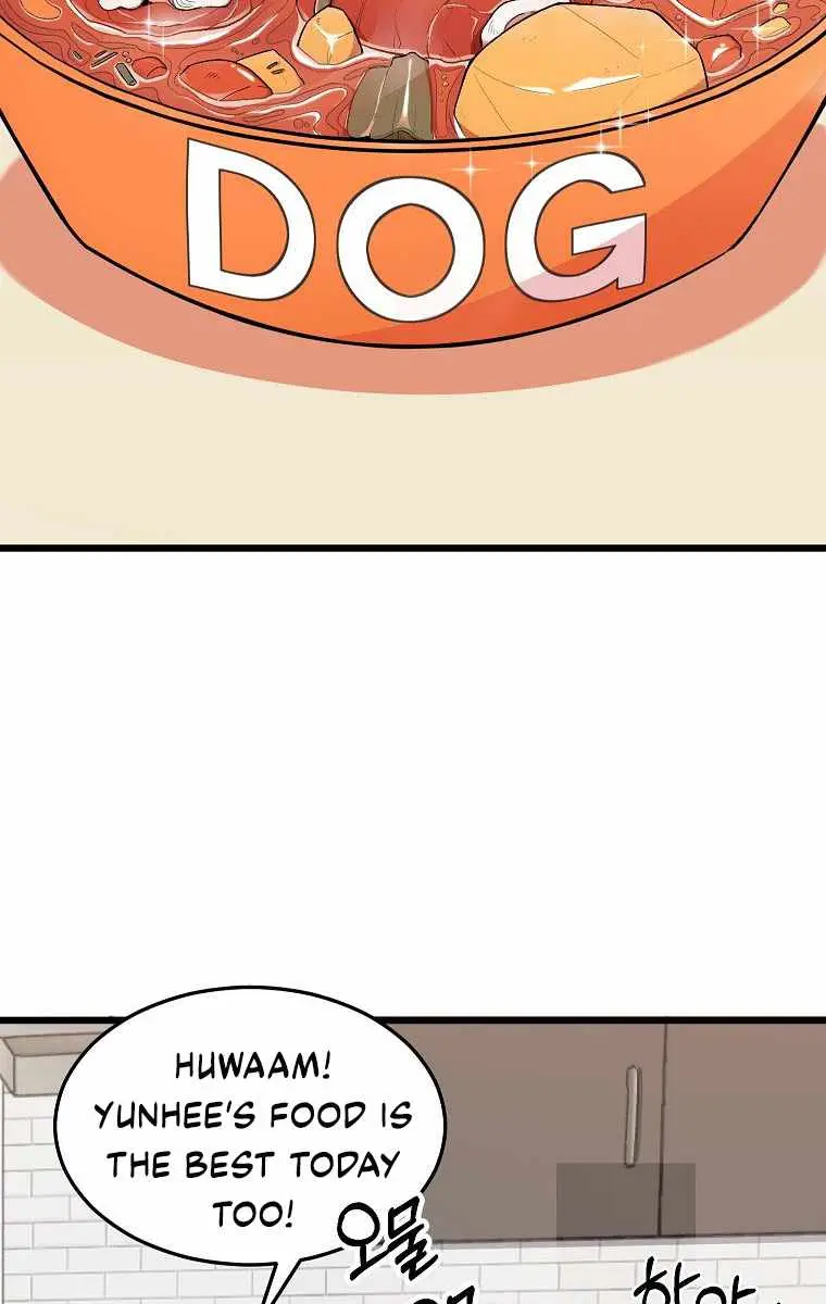 My Dad Is Too Strong Chapter 53 Page 8