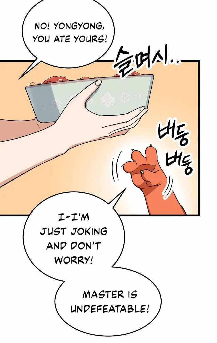 My Dad Is Too Strong Chapter 53 Page 13