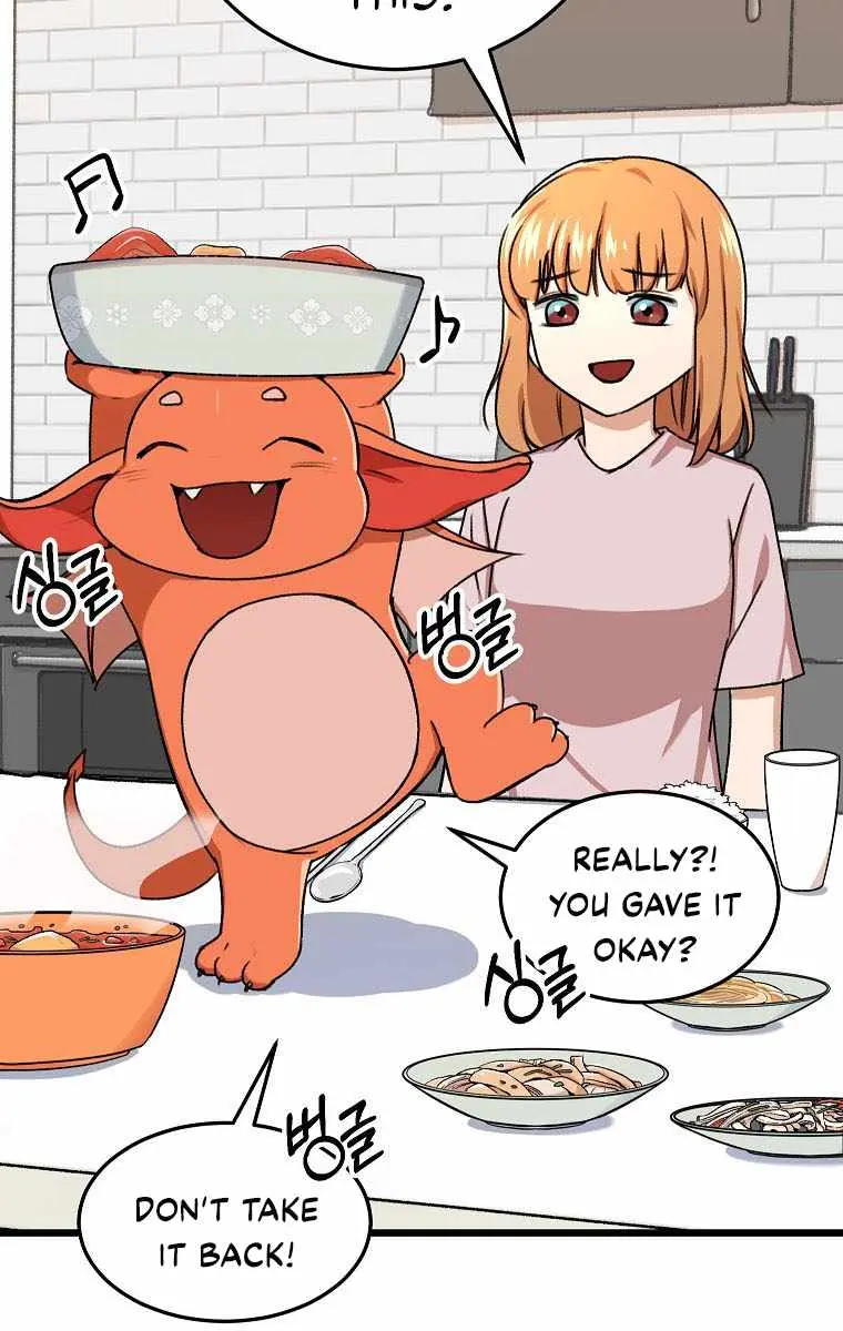 My Dad Is Too Strong Chapter 53 Page 17