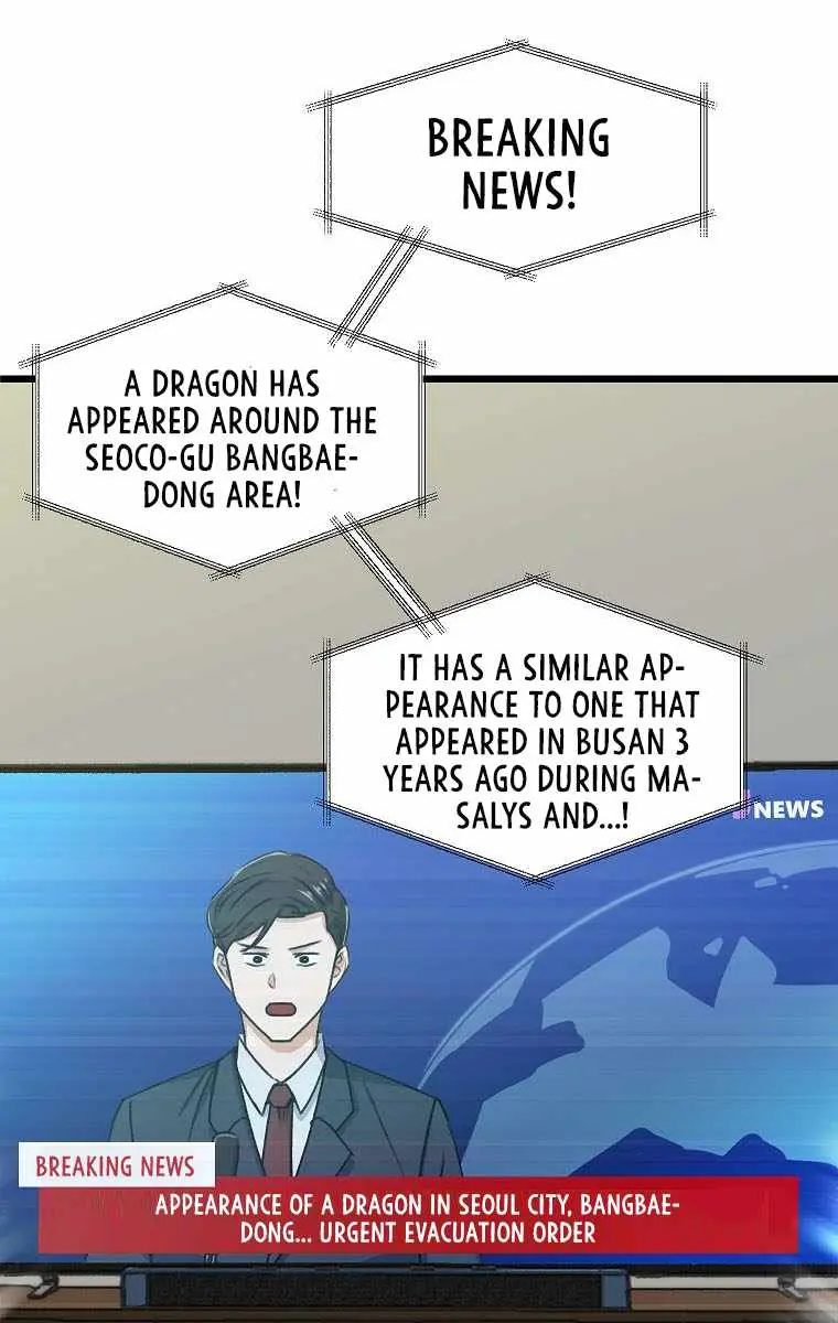 My Dad Is Too Strong Chapter 53 Page 22