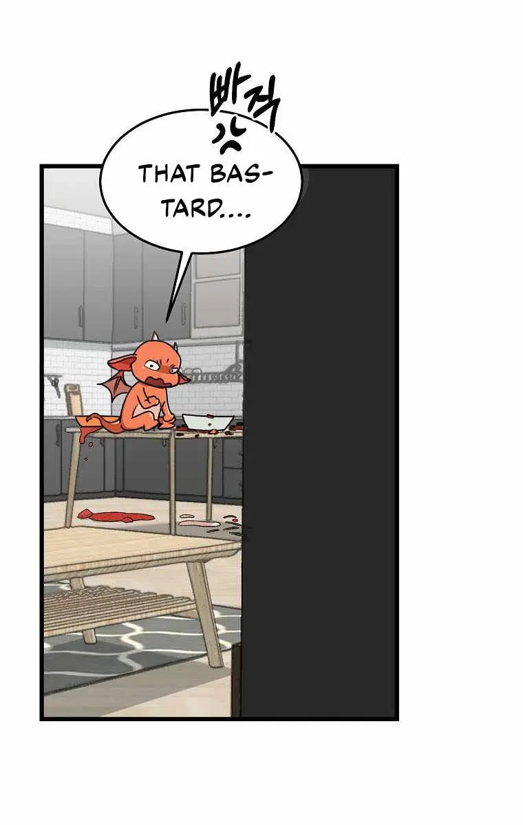 My Dad Is Too Strong Chapter 53 Page 29