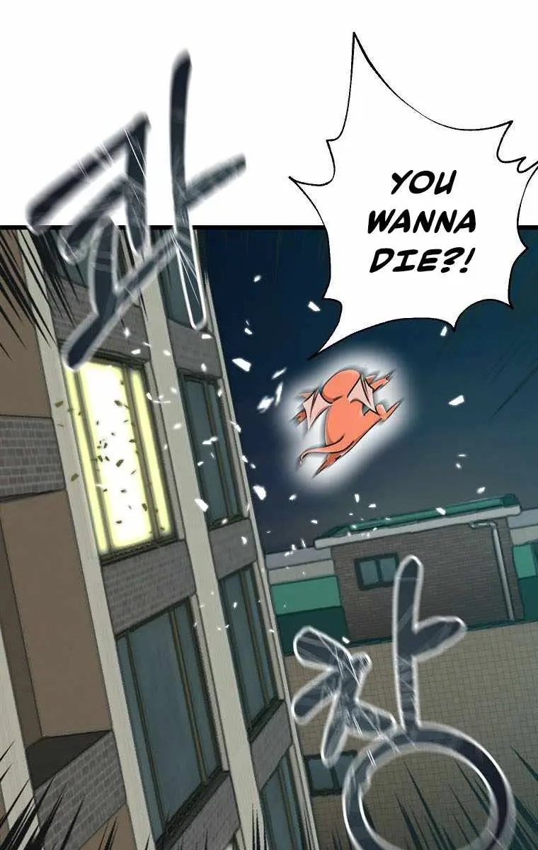 My Dad Is Too Strong Chapter 53 Page 30