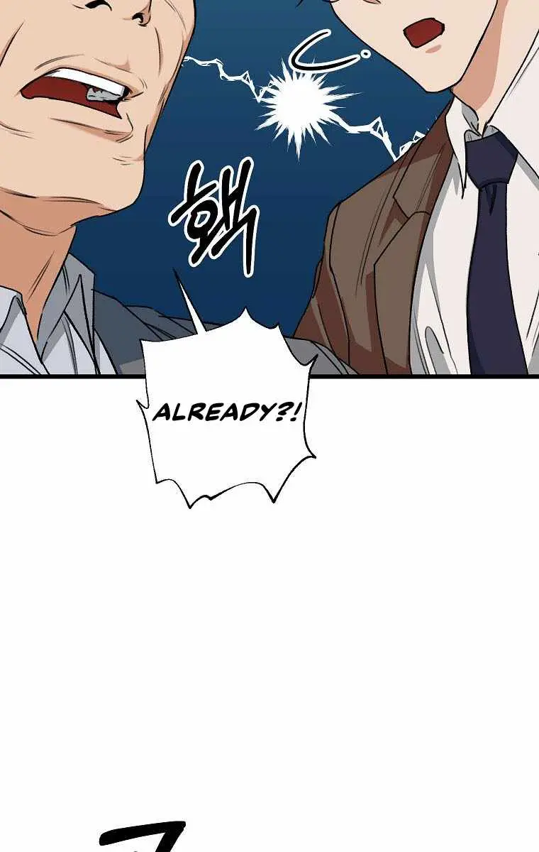 My Dad Is Too Strong Chapter 53 Page 39