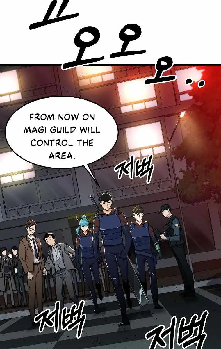 My Dad Is Too Strong Chapter 53 Page 40