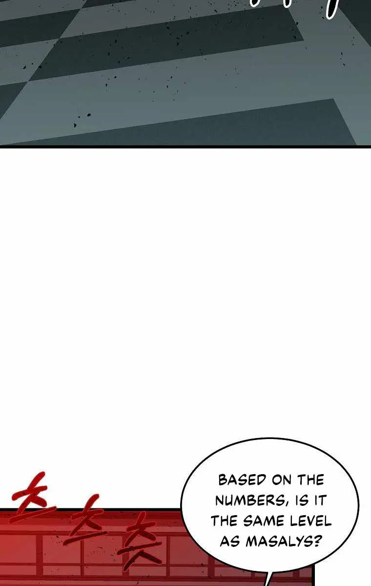 My Dad Is Too Strong Chapter 53 Page 41