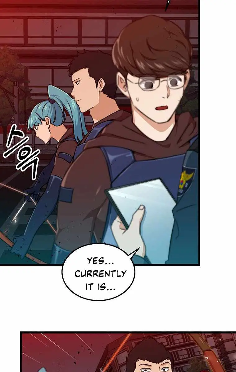 My Dad Is Too Strong Chapter 53 Page 42