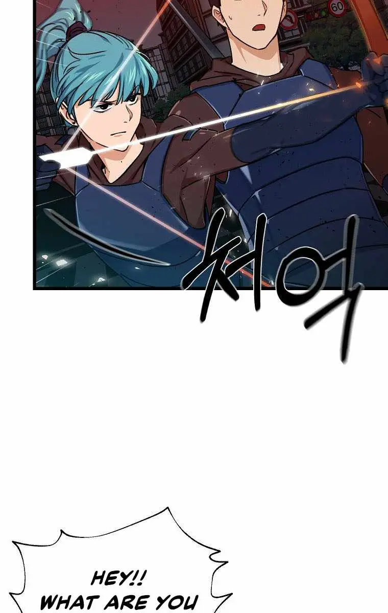 My Dad Is Too Strong Chapter 53 Page 43