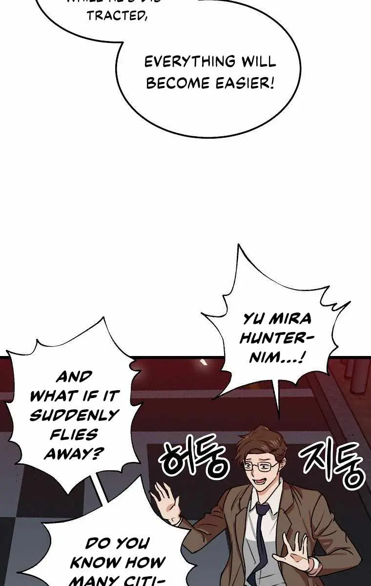 My Dad Is Too Strong Chapter 53 Page 45