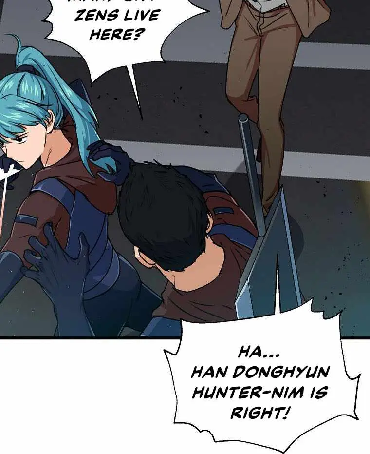 My Dad Is Too Strong Chapter 53 Page 46