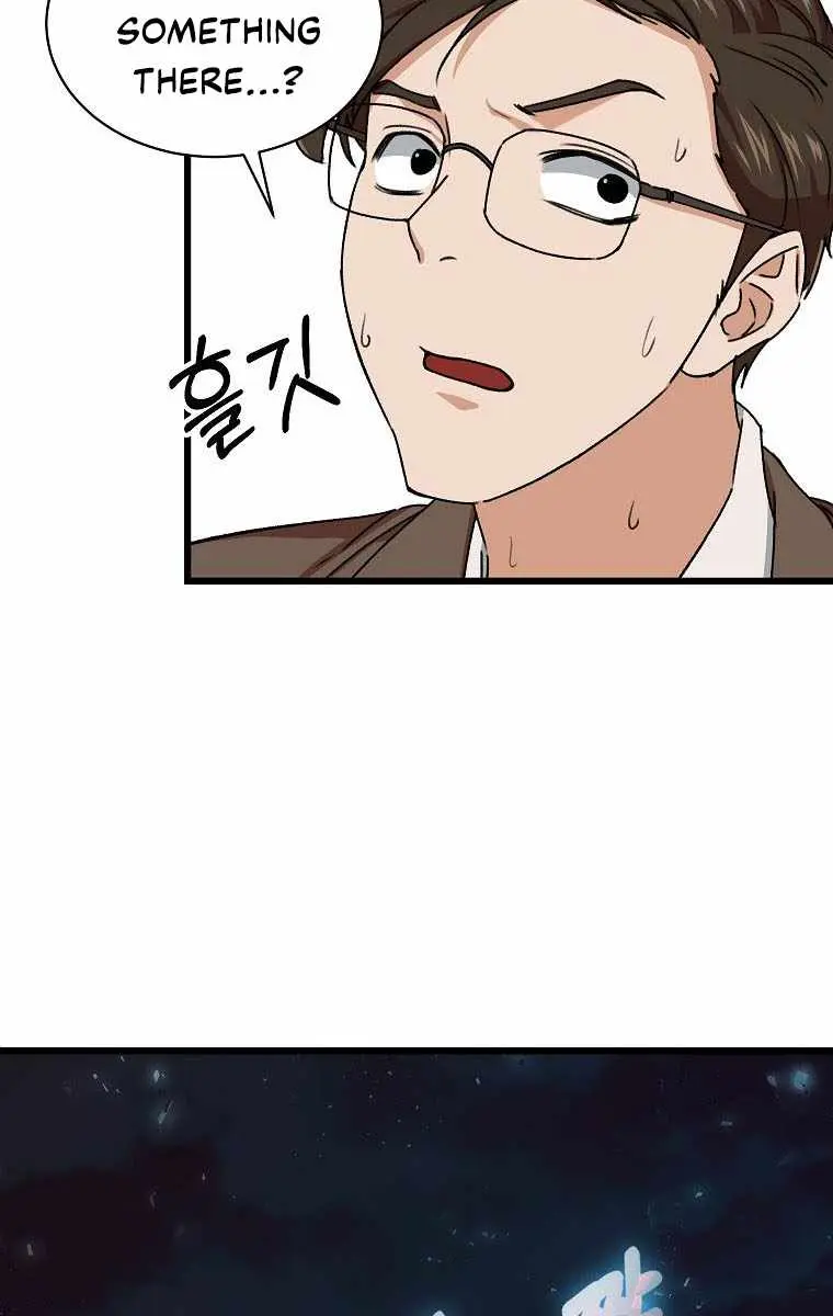 My Dad Is Too Strong Chapter 53 Page 51