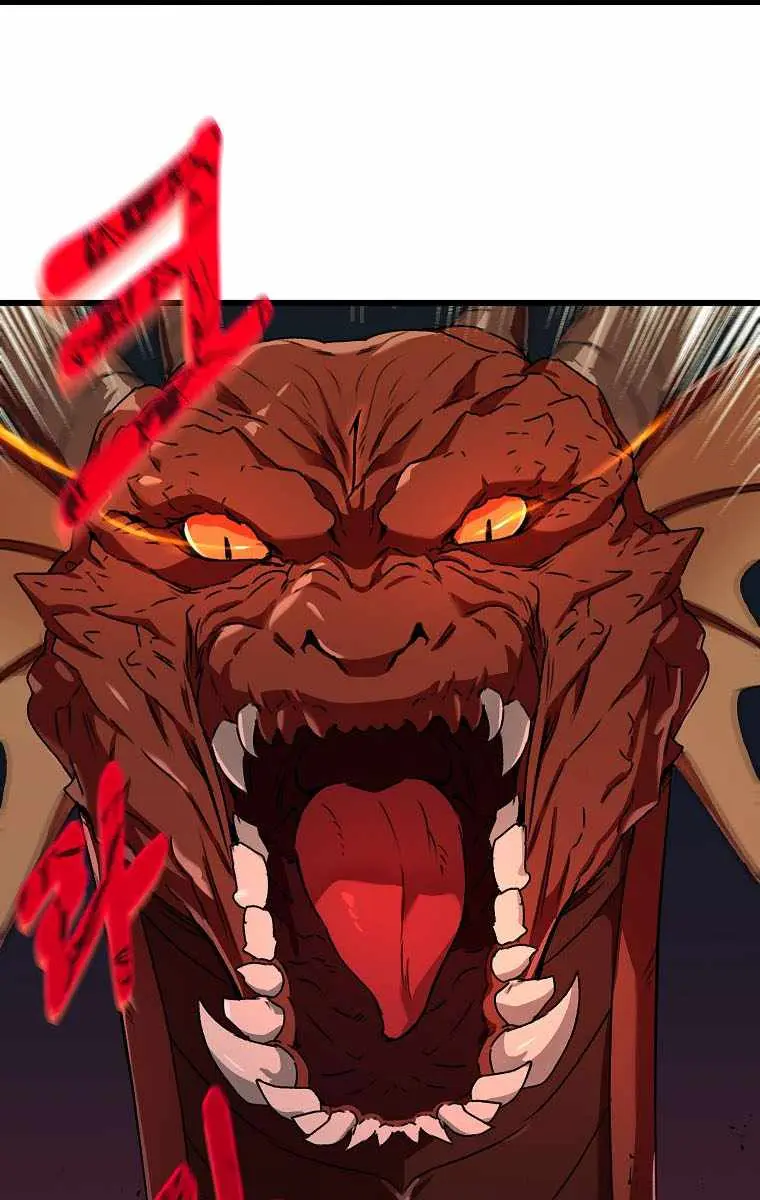 My Dad Is Too Strong Chapter 53 Page 57