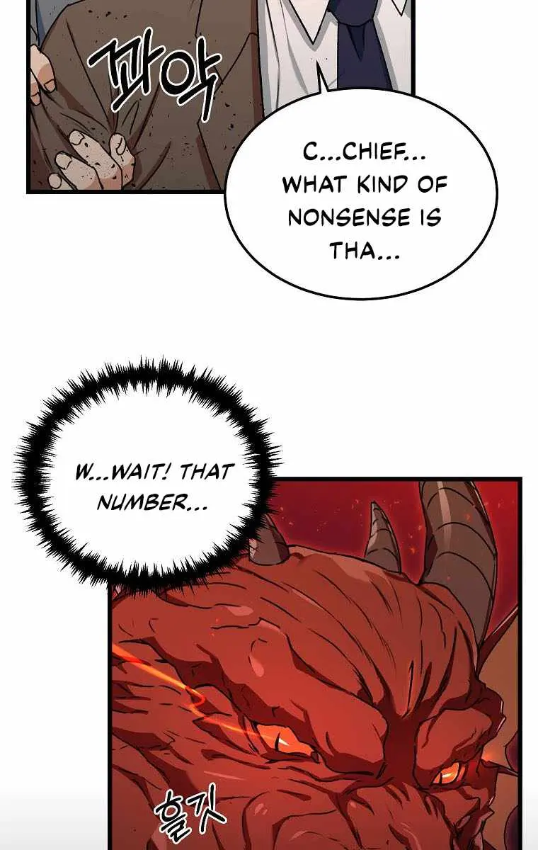 My Dad Is Too Strong Chapter 53 Page 61