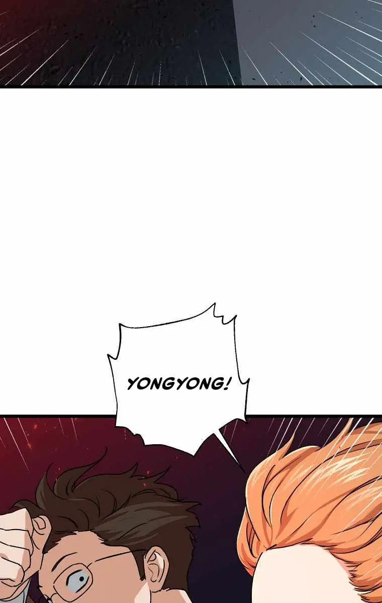 My Dad Is Too Strong Chapter 53 Page 68