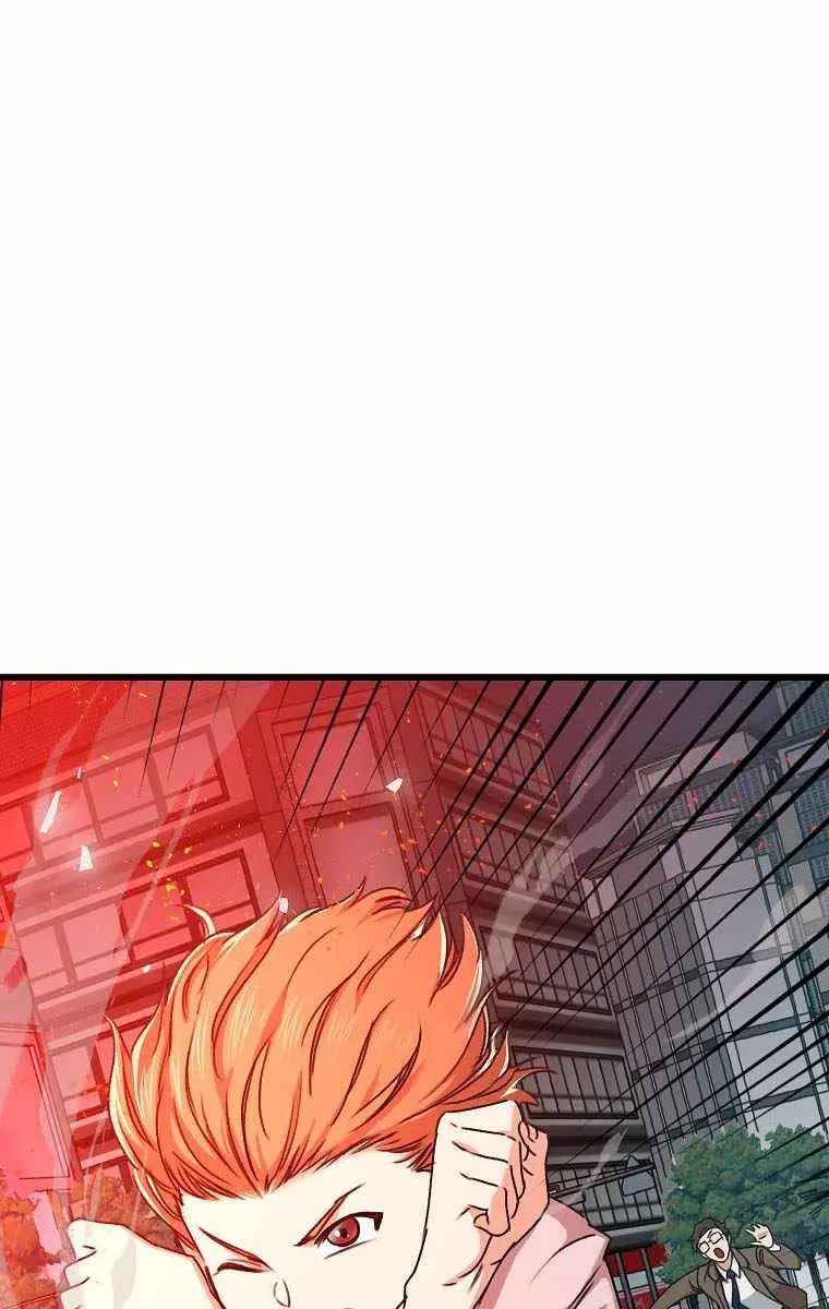 My Dad Is Too Strong Chapter 53 Page 70