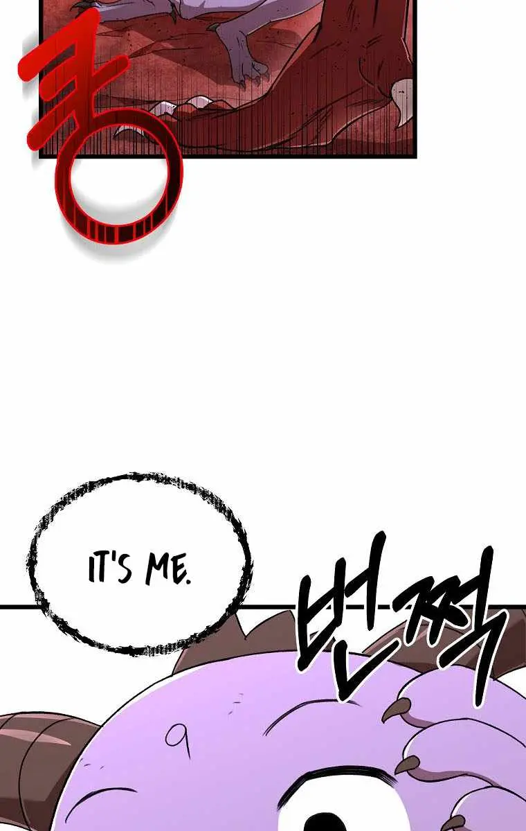 My Dad Is Too Strong Chapter 53 Page 76