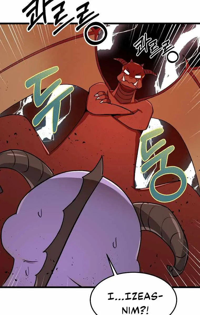 My Dad Is Too Strong Chapter 53 Page 78