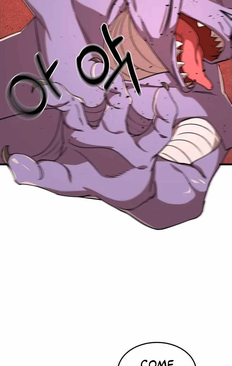 My Dad Is Too Strong Chapter 53 Page 82