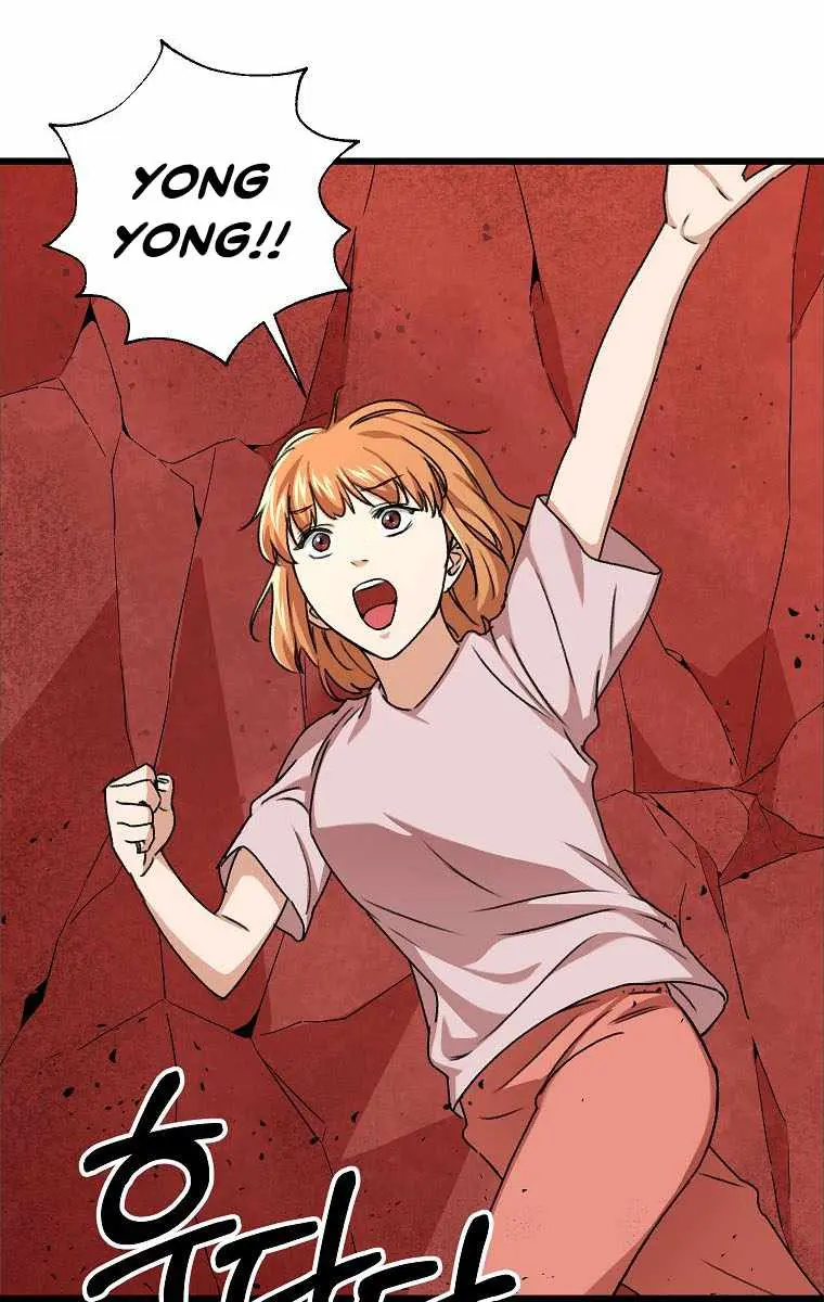 My Dad Is Too Strong Chapter 53 Page 90