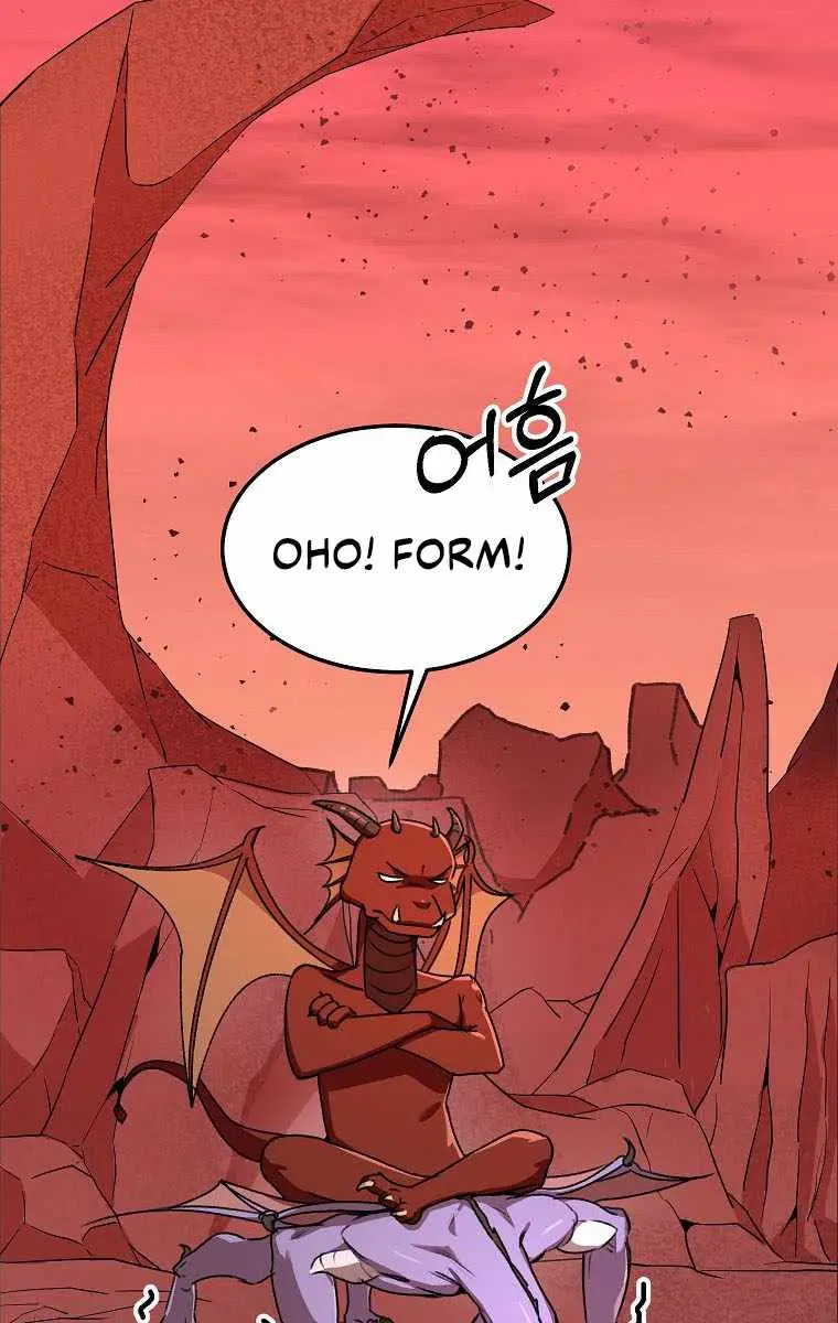 My Dad Is Too Strong Chapter 53 Page 101