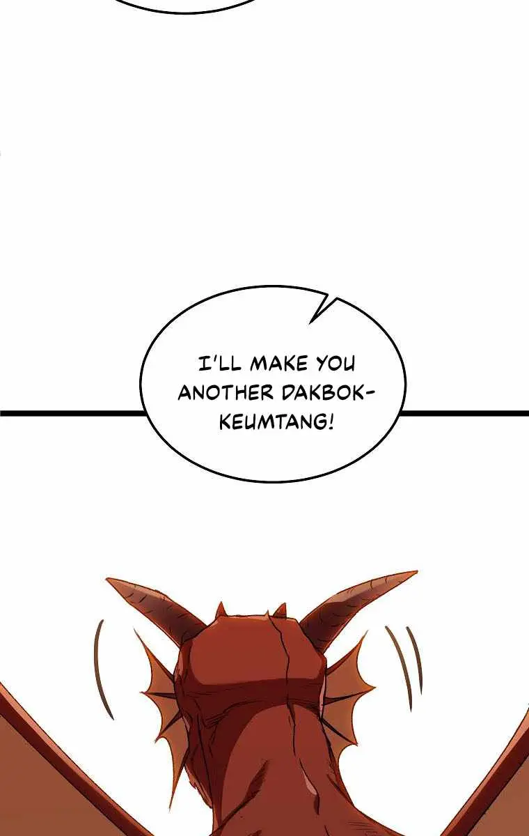 My Dad Is Too Strong Chapter 53 Page 106