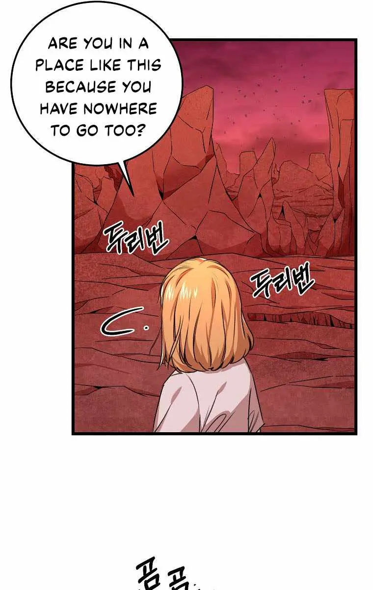 My Dad Is Too Strong Chapter 53 Page 112