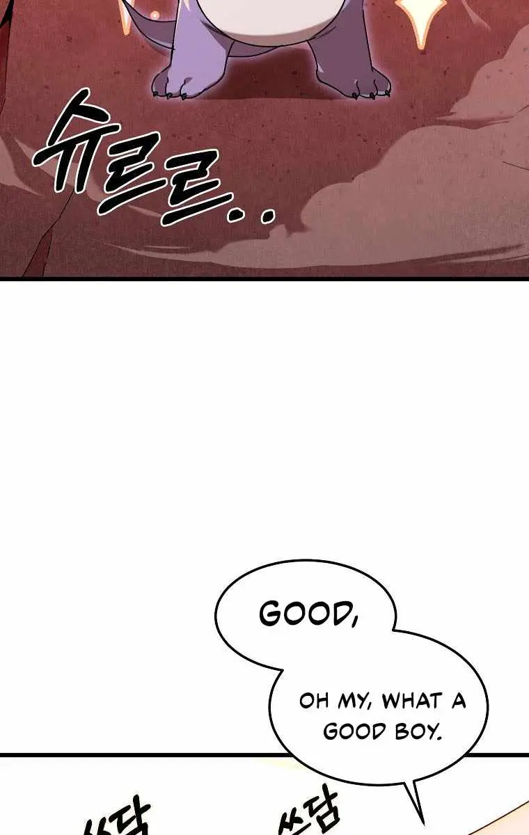 My Dad Is Too Strong Chapter 53 Page 117