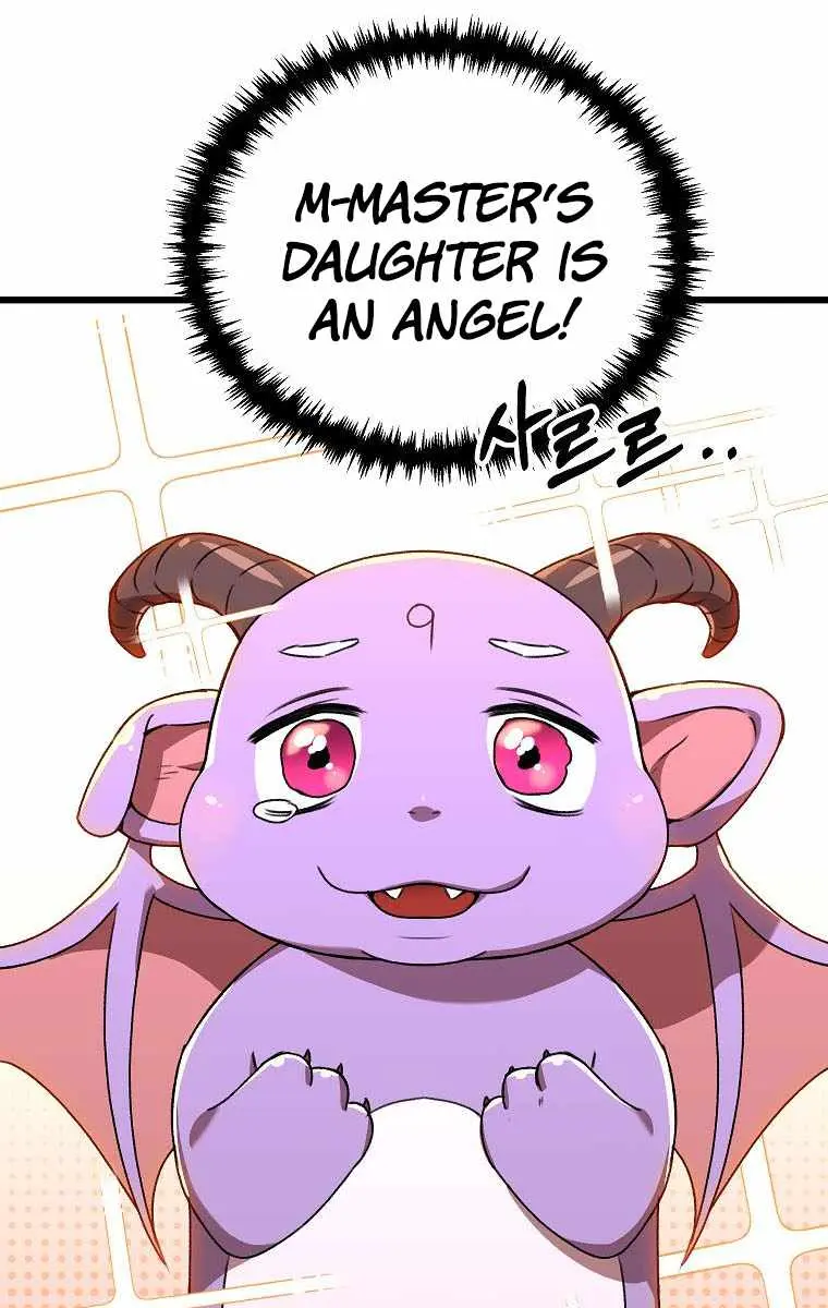 My Dad Is Too Strong Chapter 53 Page 121