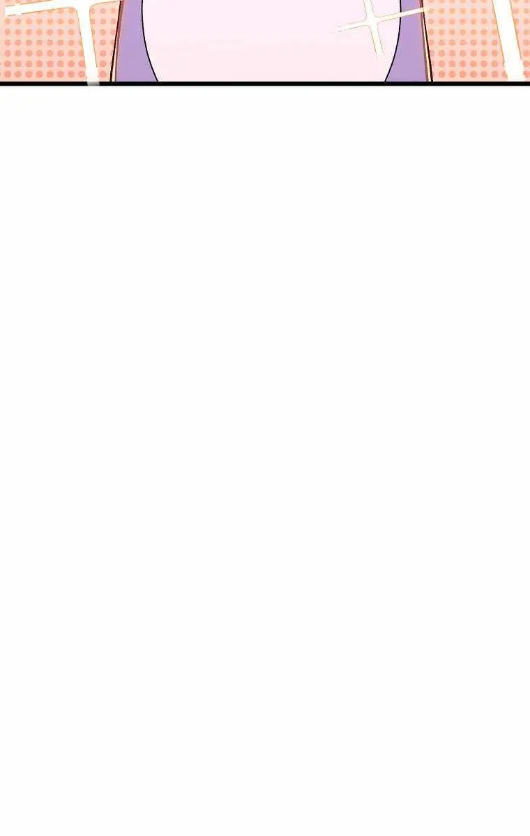 My Dad Is Too Strong Chapter 53 Page 122