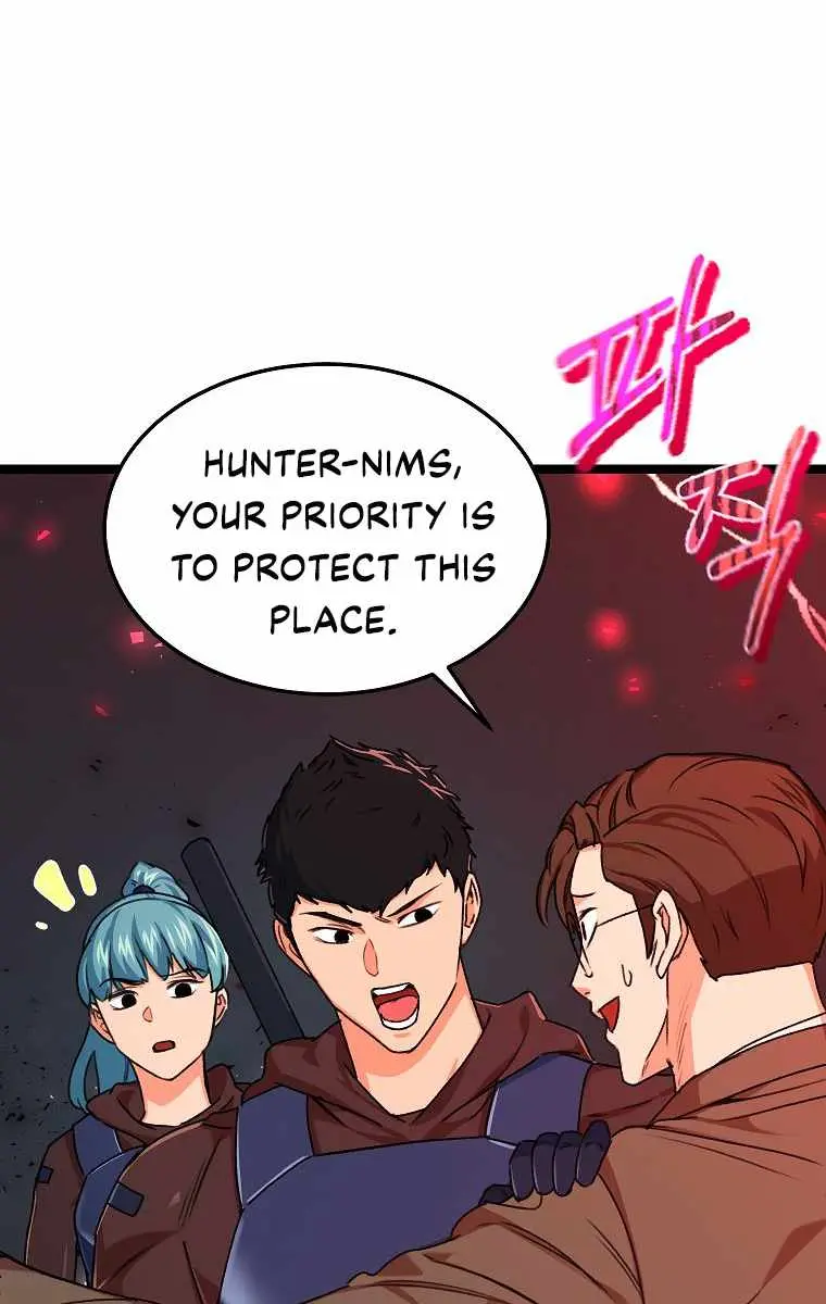 My Dad Is Too Strong Chapter 54 Page 6