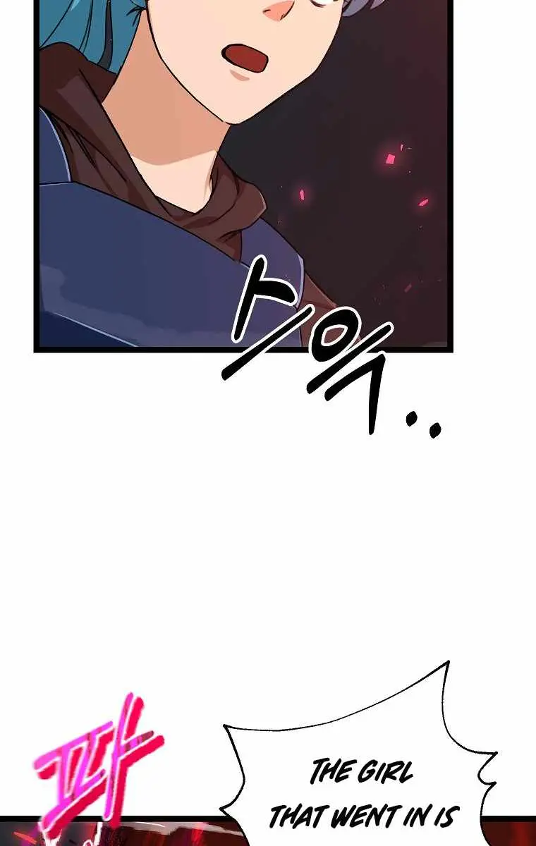 My Dad Is Too Strong Chapter 54 Page 8