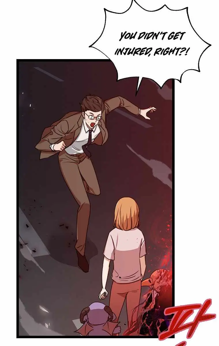 My Dad Is Too Strong Chapter 54 Page 12