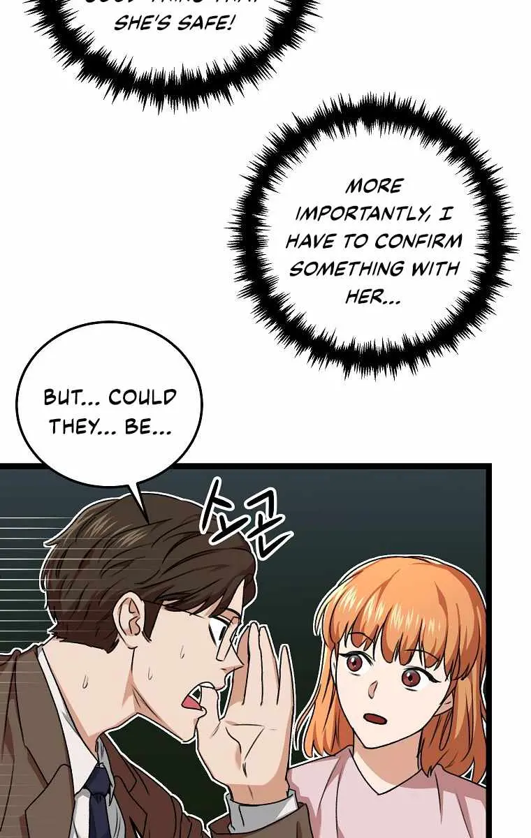 My Dad Is Too Strong Chapter 54 Page 15