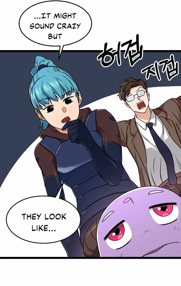 My Dad Is Too Strong Chapter 54 Page 20