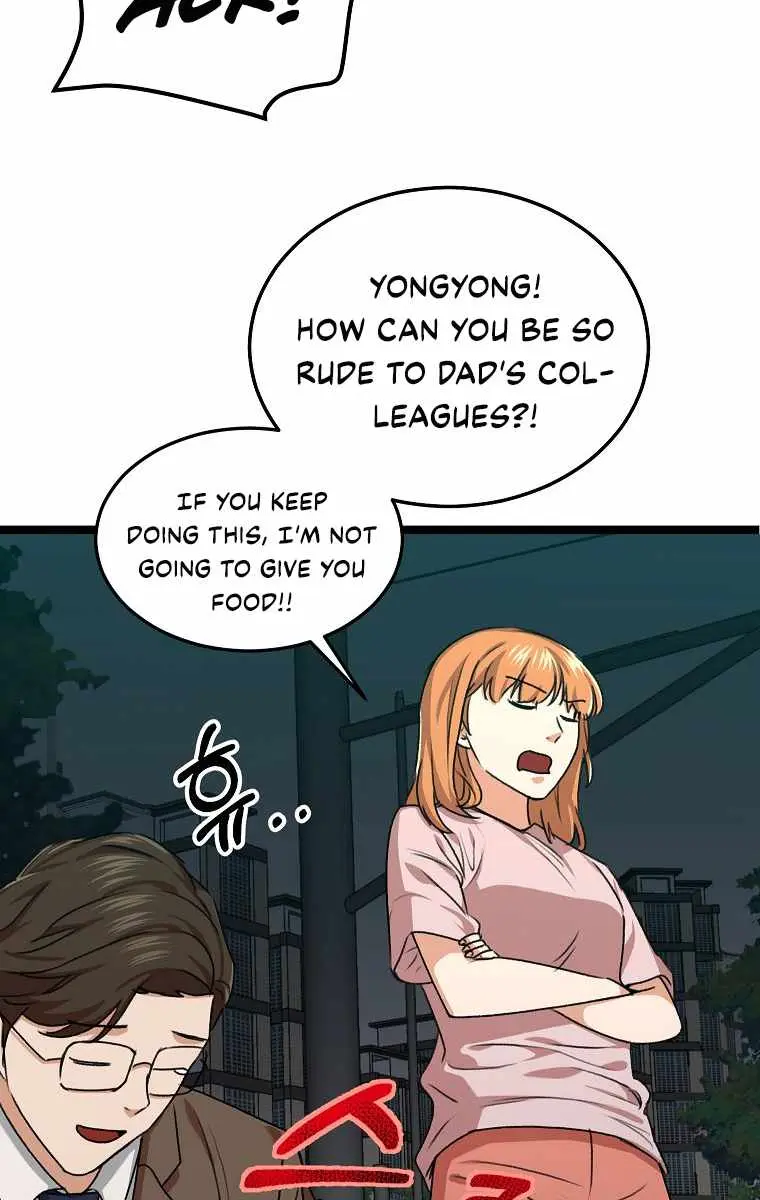 My Dad Is Too Strong Chapter 54 Page 27