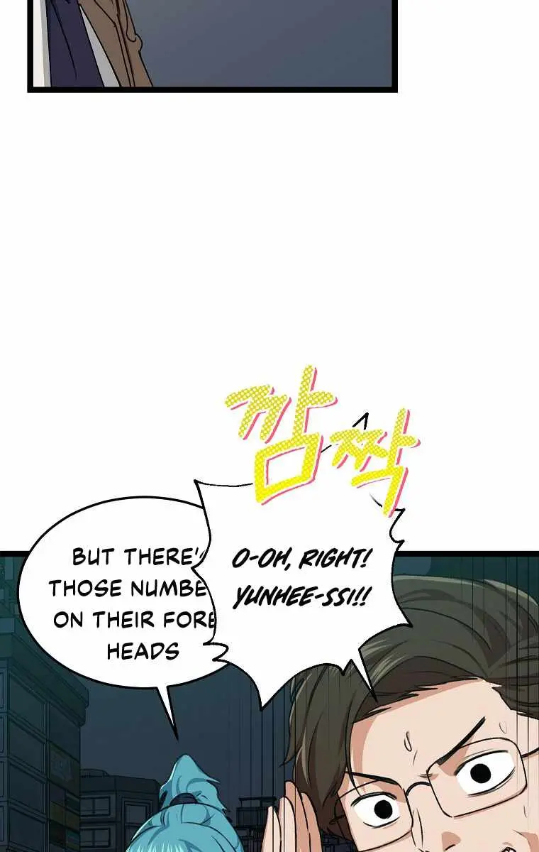 My Dad Is Too Strong Chapter 54 Page 30