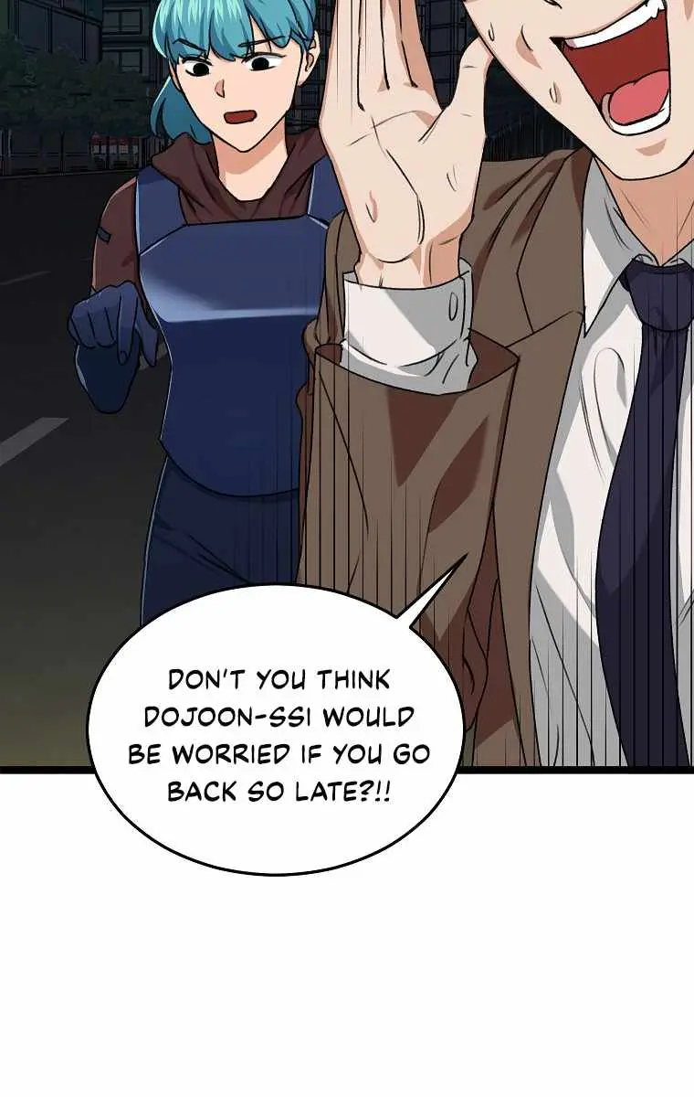 My Dad Is Too Strong Chapter 54 Page 31