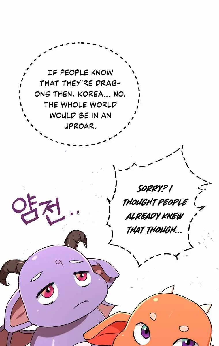 My Dad Is Too Strong Chapter 54 Page 34