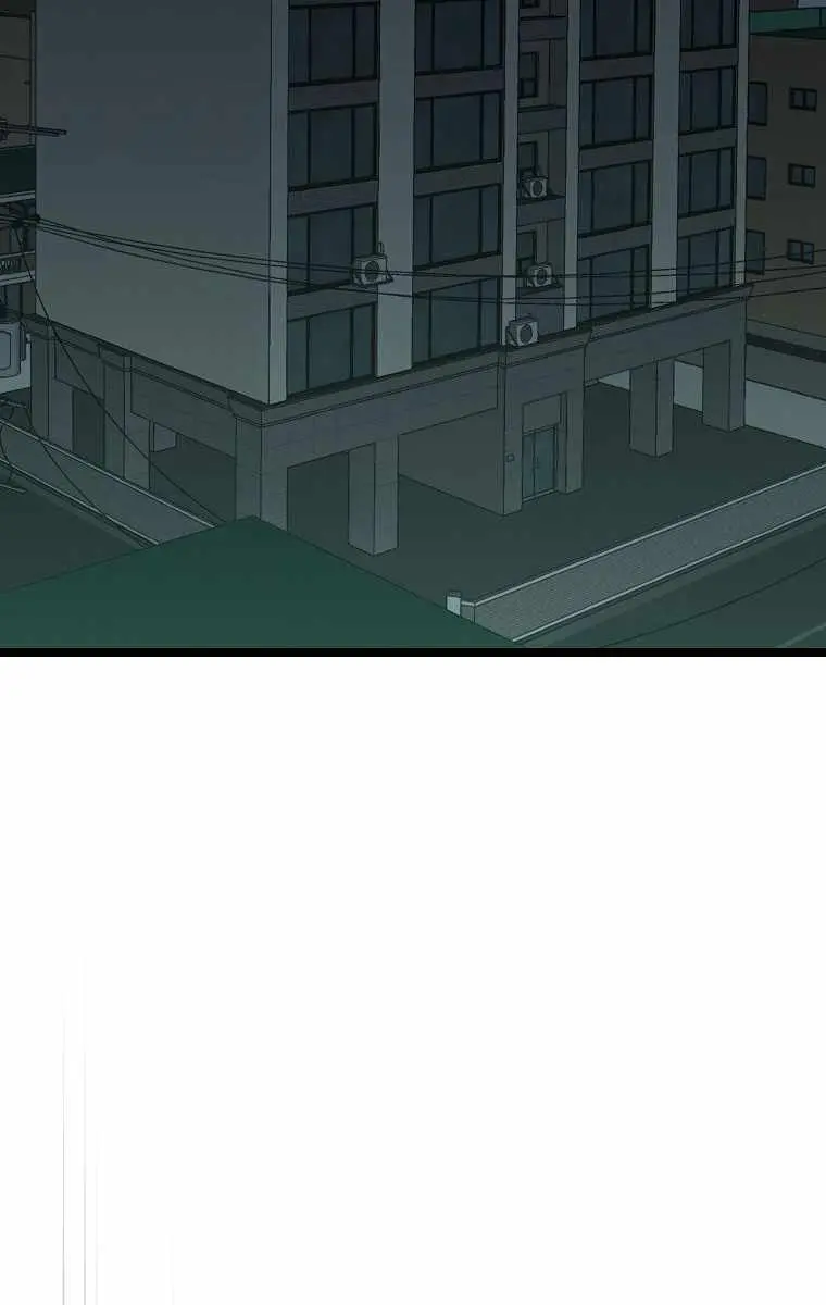 My Dad Is Too Strong Chapter 54 Page 45