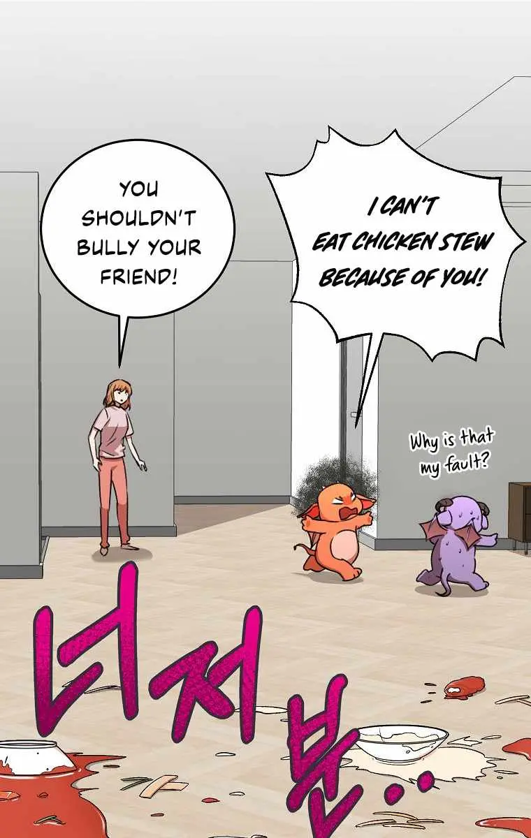 My Dad Is Too Strong Chapter 54 Page 47