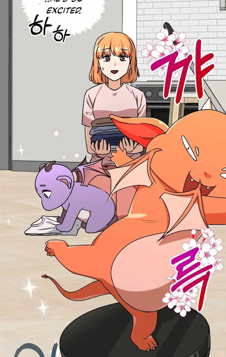 My Dad Is Too Strong Chapter 54 Page 55