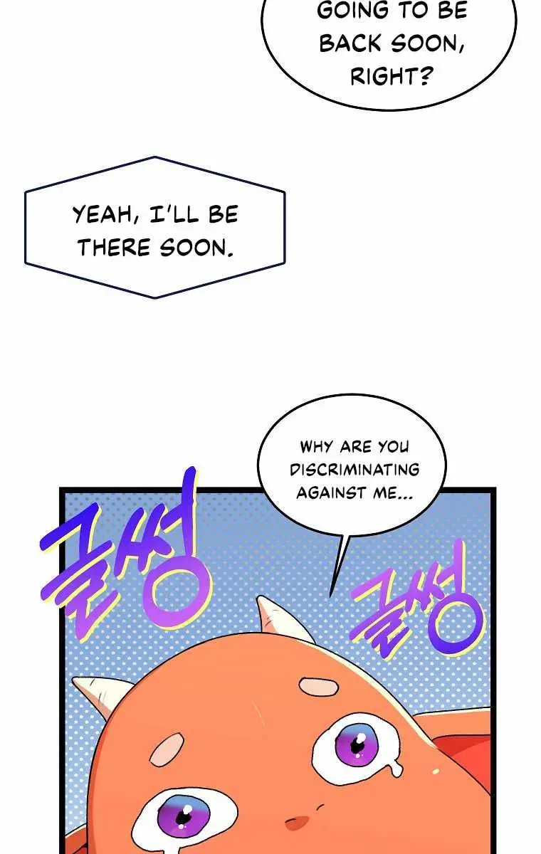 My Dad Is Too Strong Chapter 54 Page 62