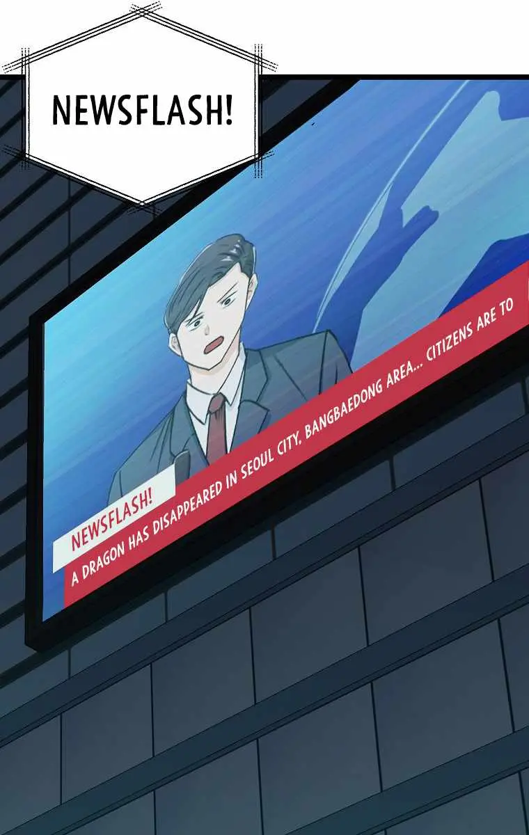 My Dad Is Too Strong Chapter 54 Page 65