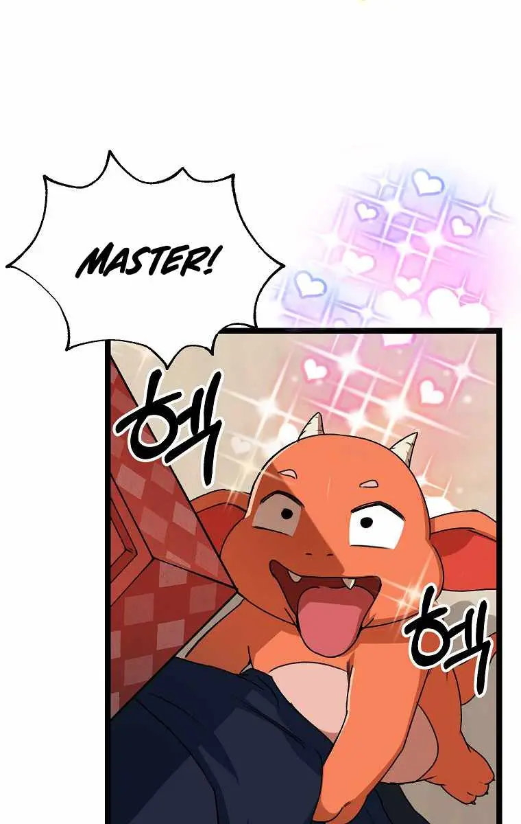 My Dad Is Too Strong Chapter 54 Page 74