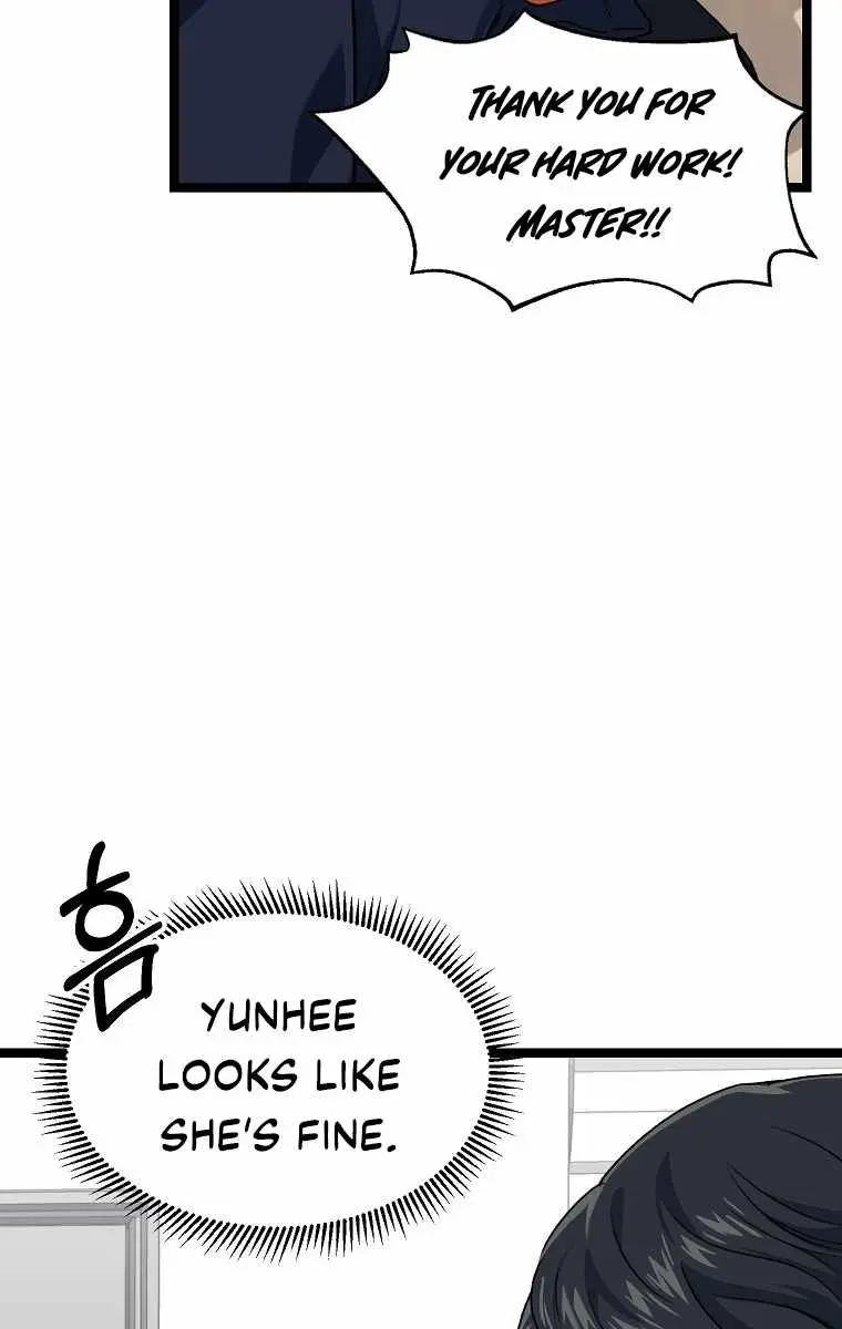 My Dad Is Too Strong Chapter 54 Page 75