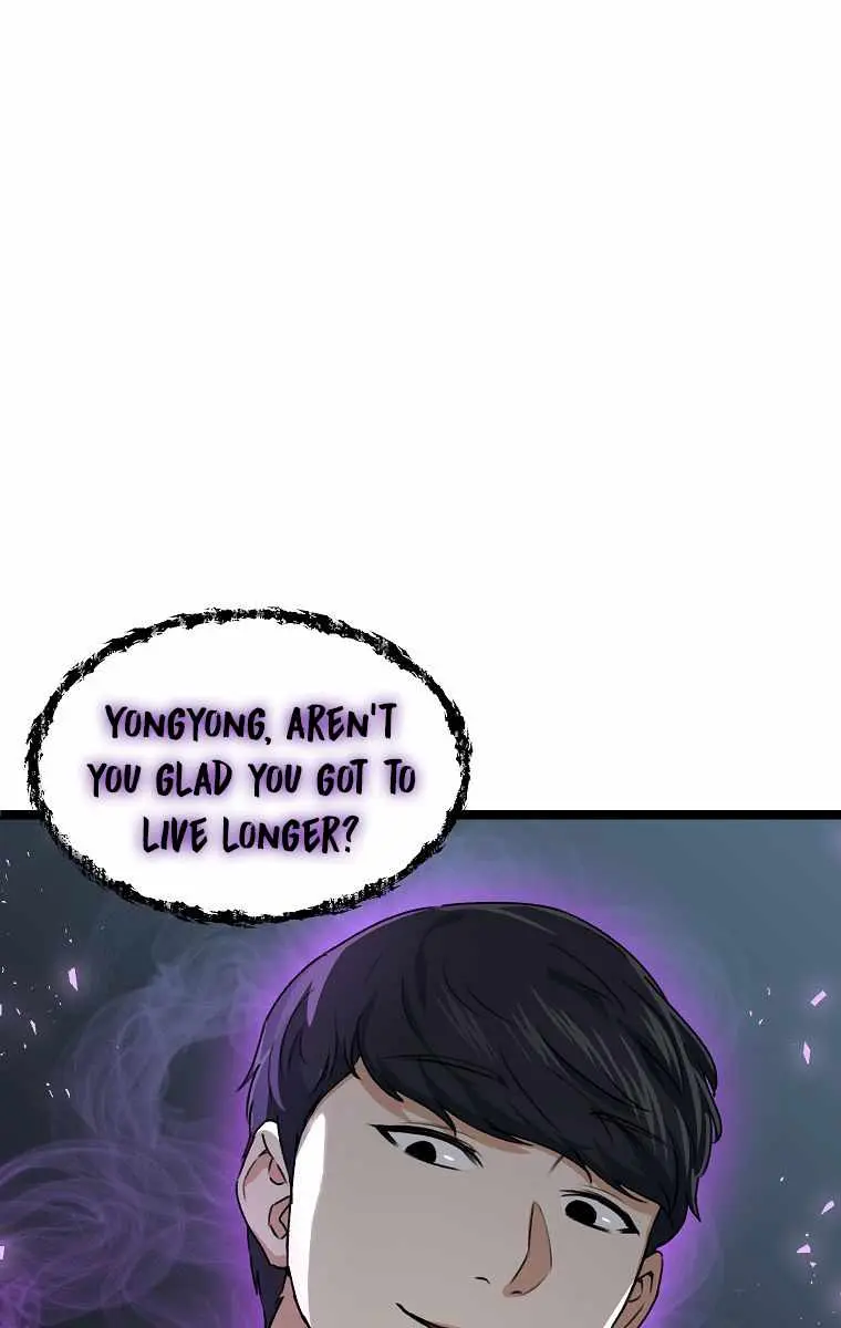 My Dad Is Too Strong Chapter 54 Page 77