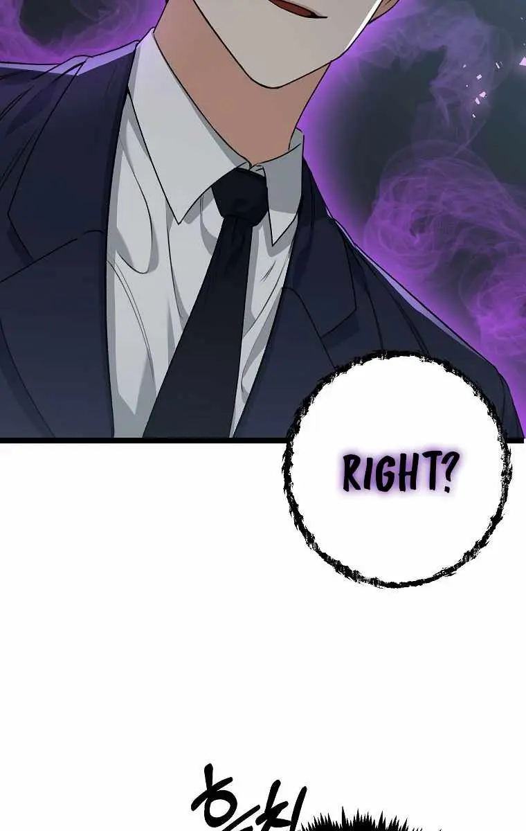 My Dad Is Too Strong Chapter 54 Page 78