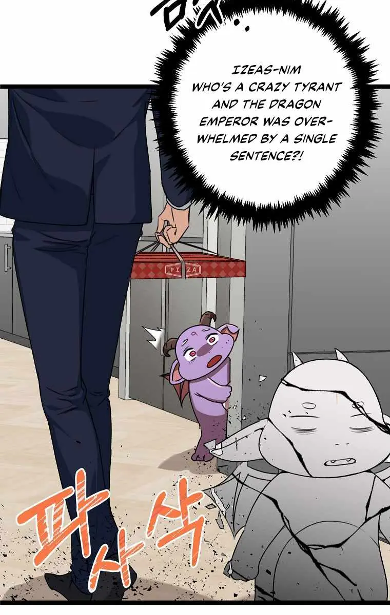 My Dad Is Too Strong Chapter 54 Page 79