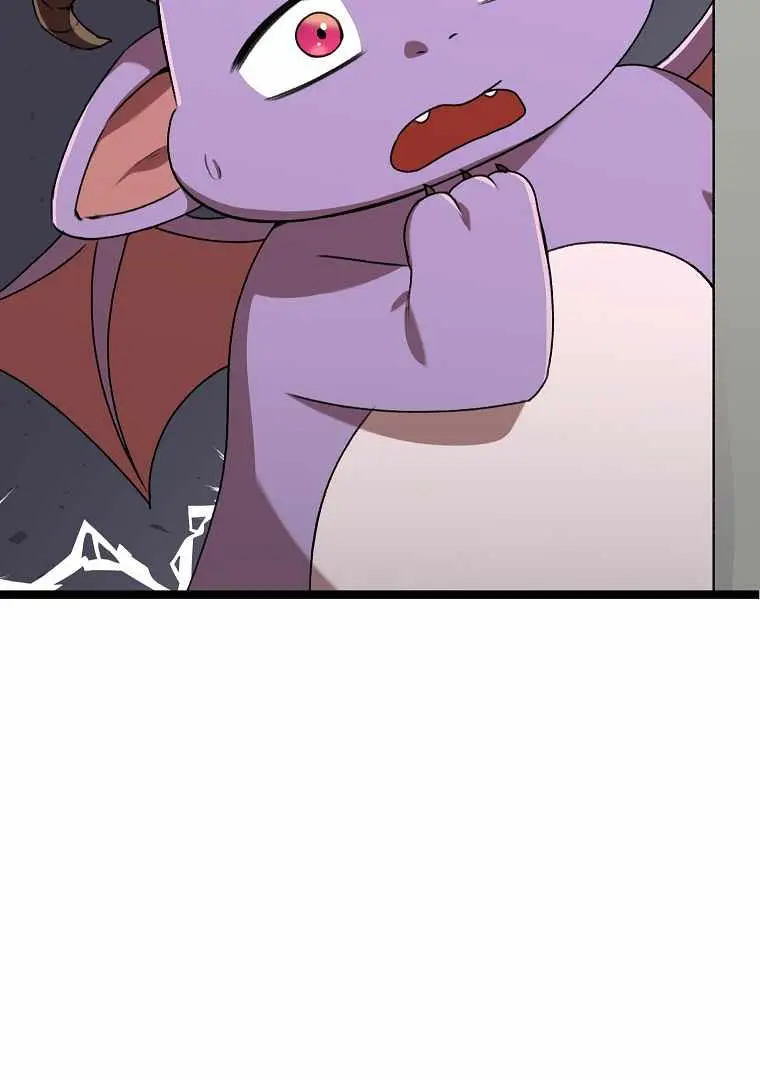 My Dad Is Too Strong Chapter 54 Page 81