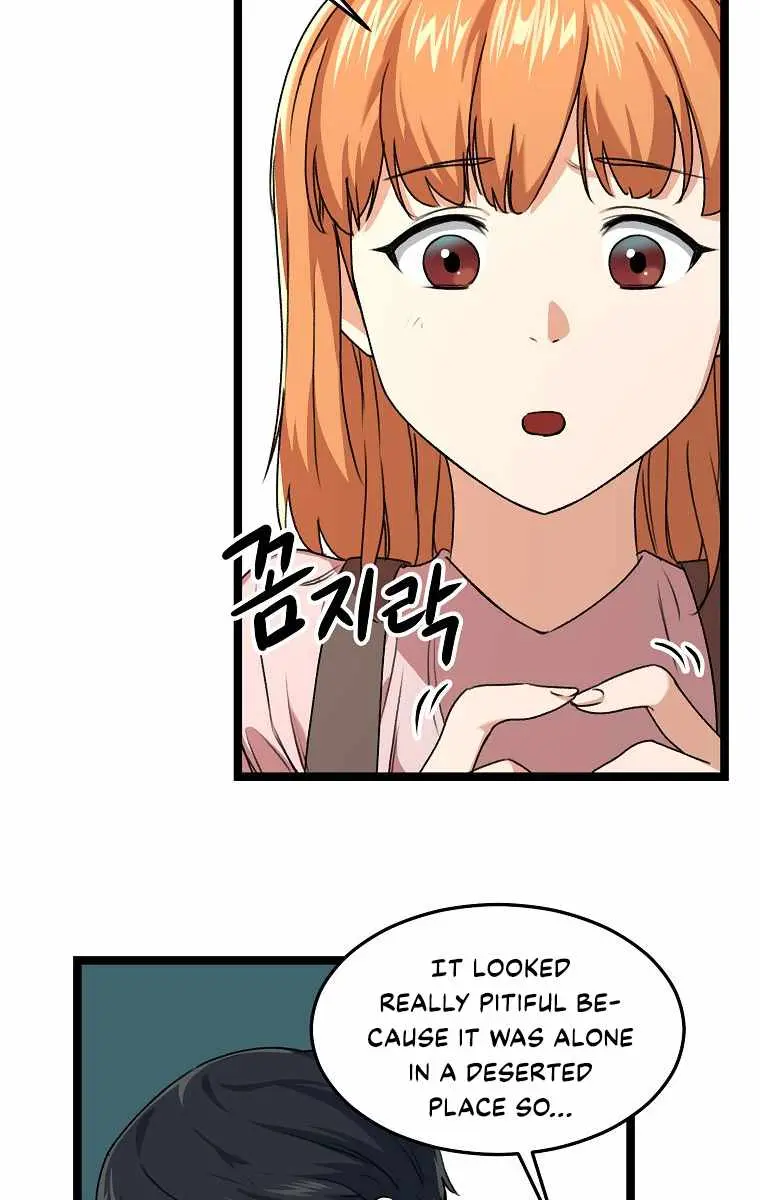 My Dad Is Too Strong Chapter 54 Page 84