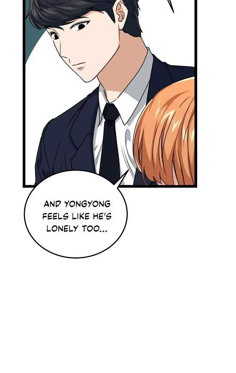 My Dad Is Too Strong Chapter 54 Page 85